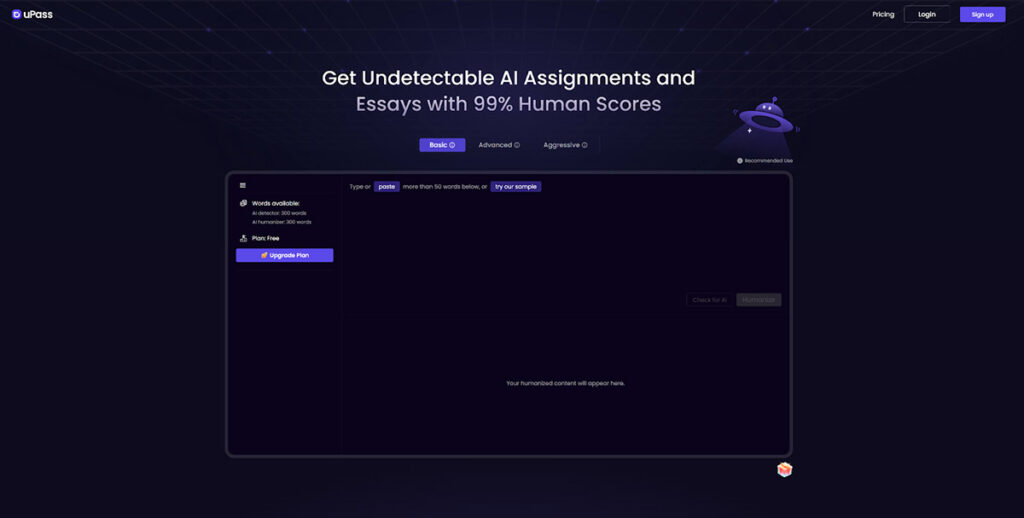 uPass AI